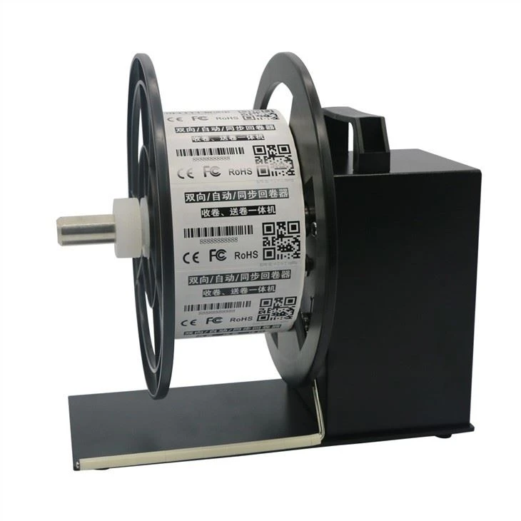 Label-dispenser manufacturer
