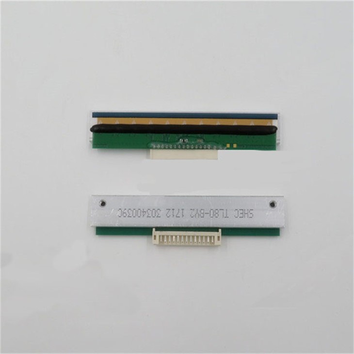 Συμβατό E-4205 203dpi PHD20-2267-01