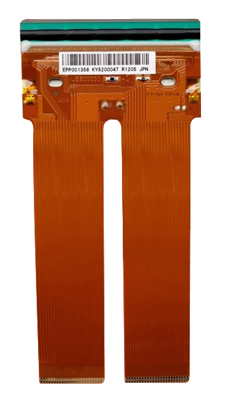 Domino Printhead V230 53mm