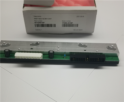 Domino M-Series M230I T60I 162mm